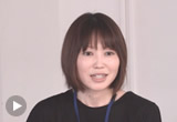 特別養護老人ホーム　三好園　機能訓練指導員　嶋倉由美